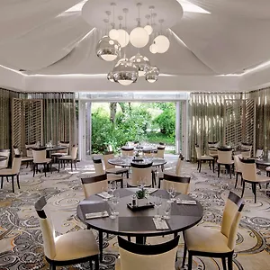 **** Hotel Hilton Park Germany