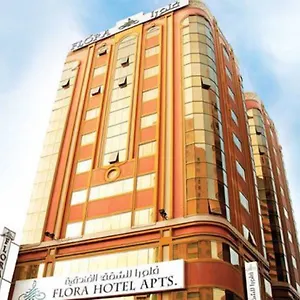 *** Aparthotel Florida United Arab Emirates